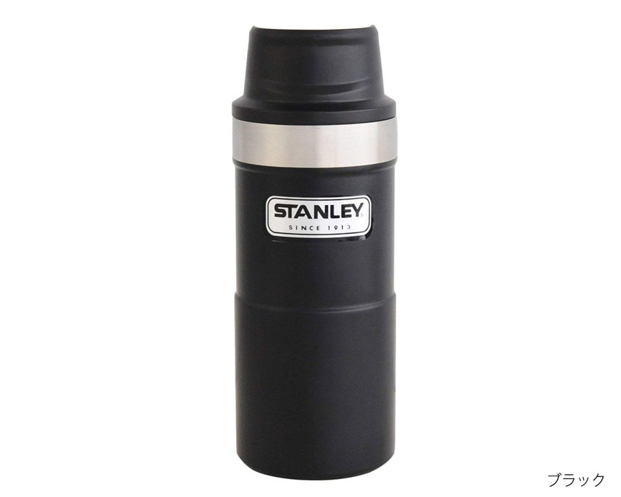 Classic One Hand Vacuum Mug Ⅱ 0.35L クラシック真空ワンハンドマグ2 0.35L
