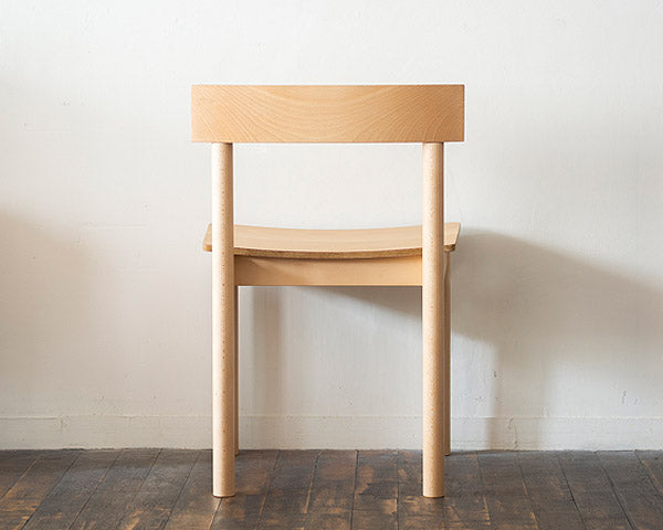 Scoop Chair スクープチェア