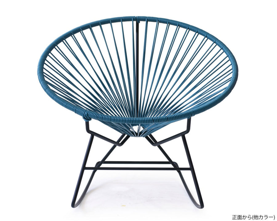 Acapulco Rocking Chair Limited Bougainvillea 限定ブーゲンビリア