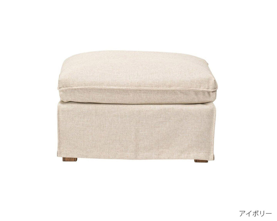 SOPHIA OTTOMAN AGP Sophia Ottoman AGP