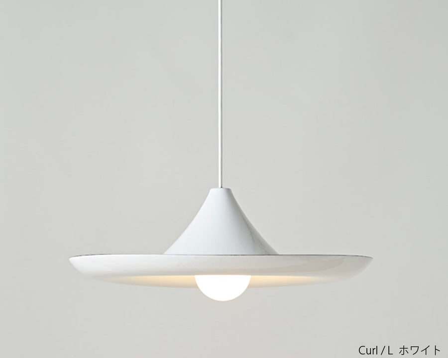 Curl Pendant Lamp L