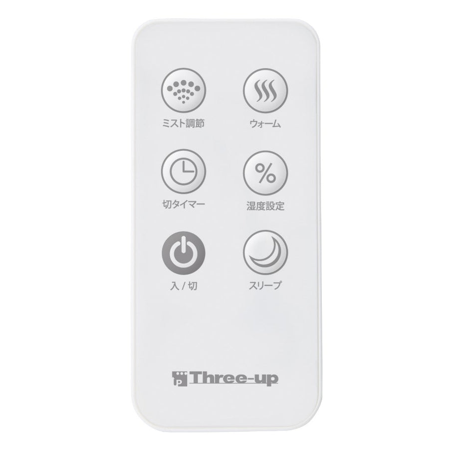 Hybrid Humidifier Square Mist