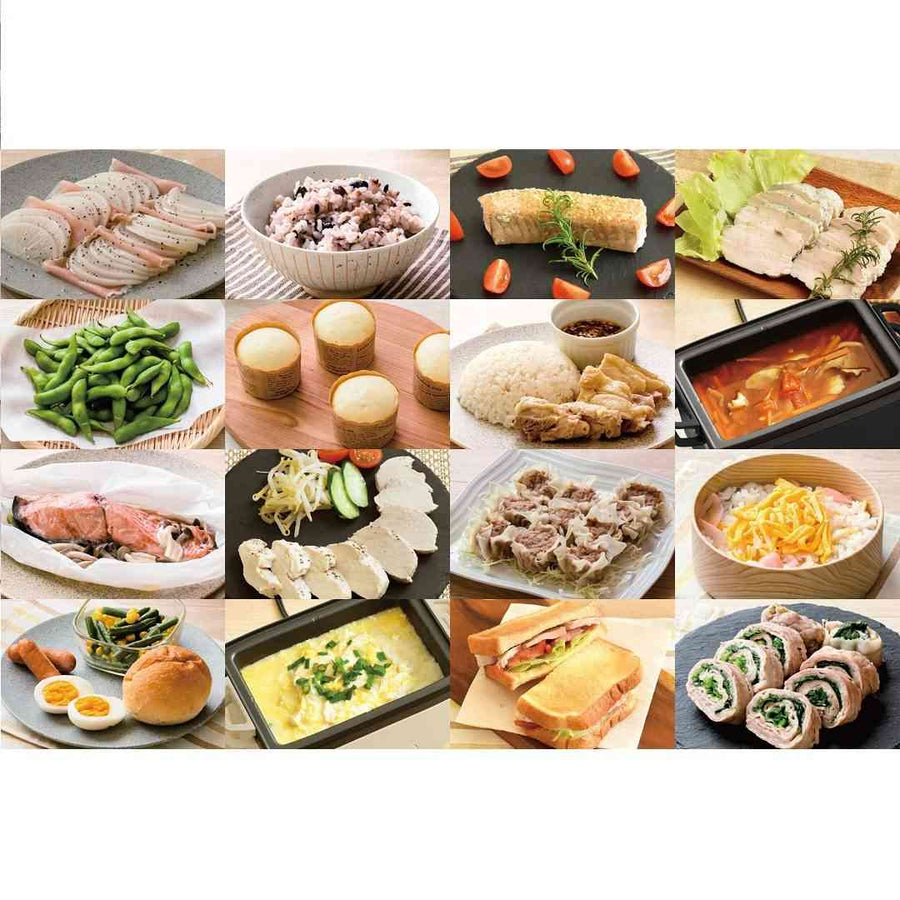 サラダチキンメーカー グランデ