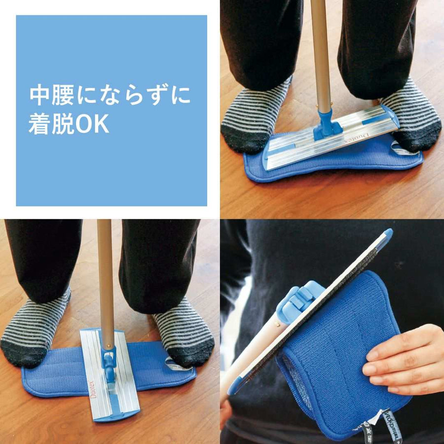 クライメートスマートプレミアムモップ 30cm ホワイト交換用