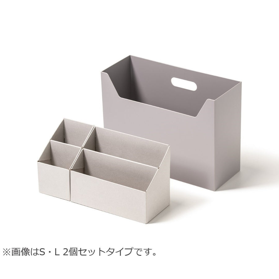 Portable Storage Box Inner Organizer, Medium, Set of 2