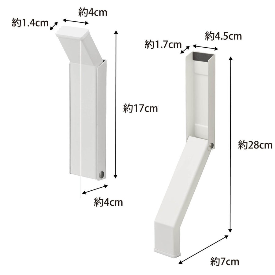 tower magnetic folding door stopper