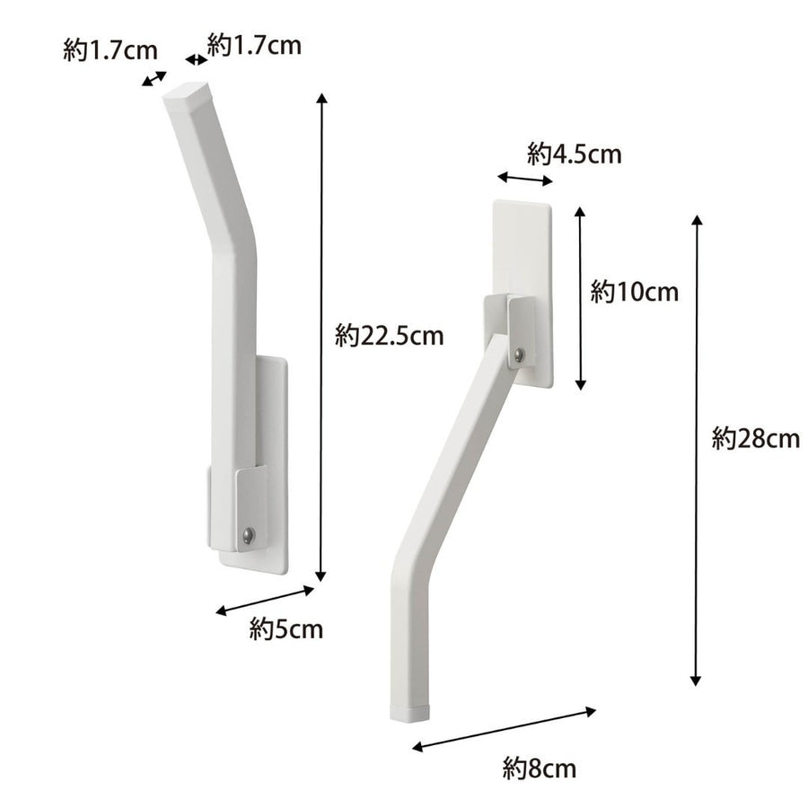 smart magnetic folding door stopper, long