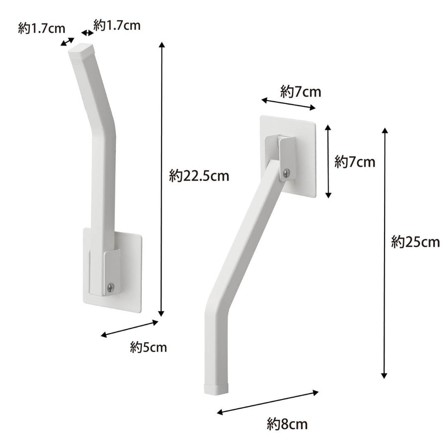 smart Tape-on Folding Door Stopper, Long