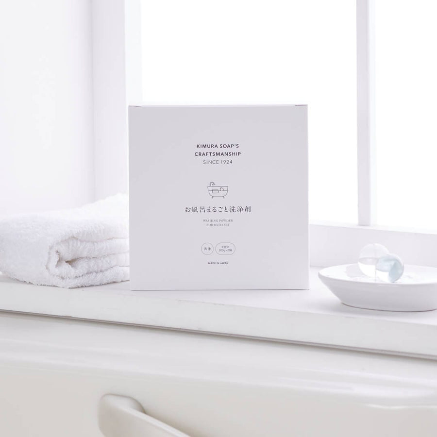 Whole Bath Cleaner (2-times use) - Set of 3