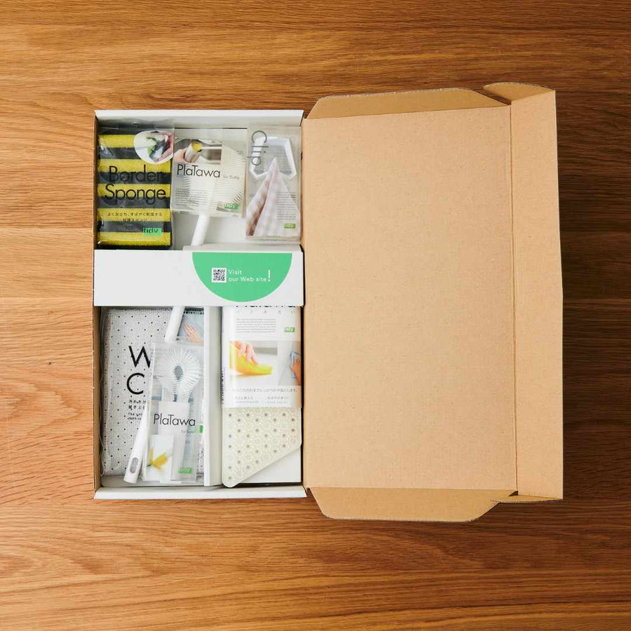 Tidy Up Box 3000