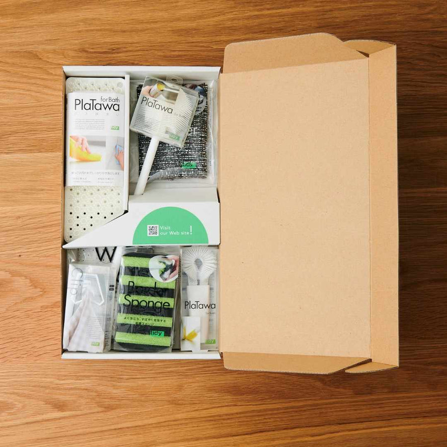 Tidy Up Box 5000