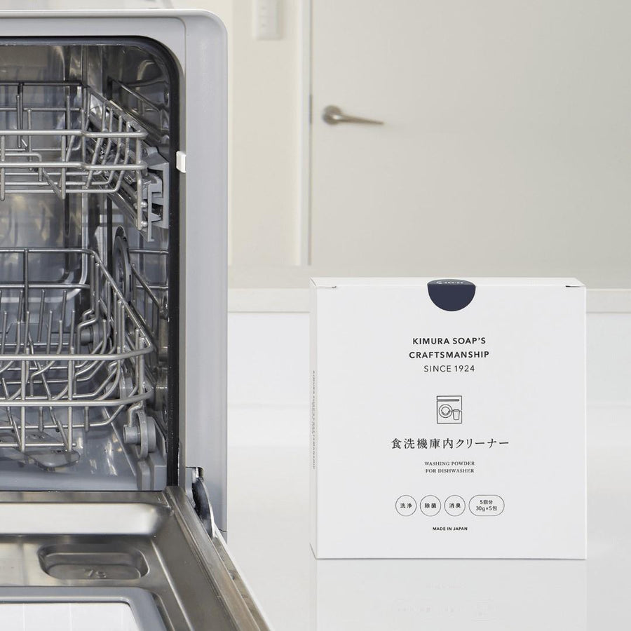 Dishwasher interior cleaner