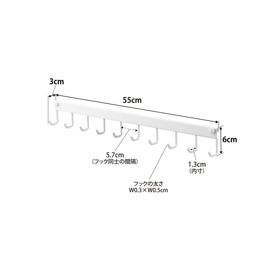 Tower Range Hood Hooks, 10-Piece Set