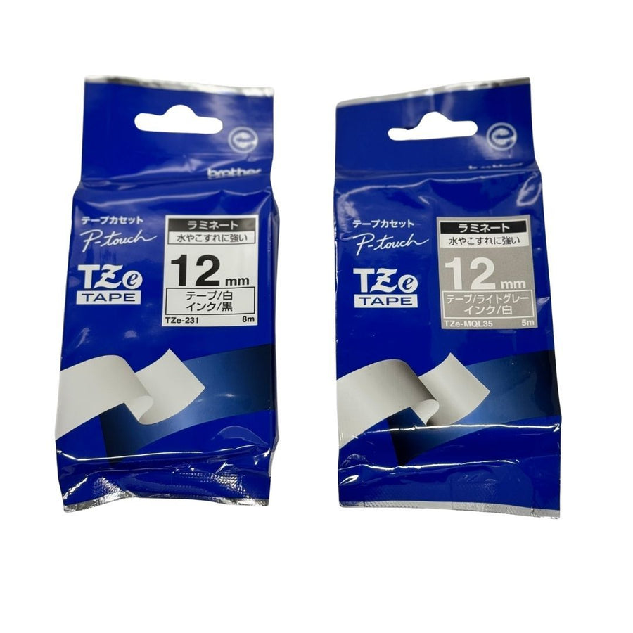 P-touch Cube Tape Cassette 12mm Laminated Type