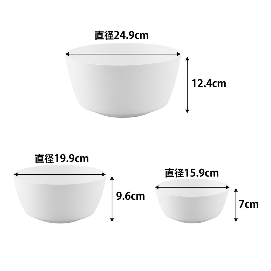 tower 傾けて混ぜやすい調理ボウル 3点セット 電子レンジ対応