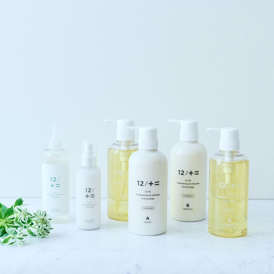 シャンプー ボトル 500ml