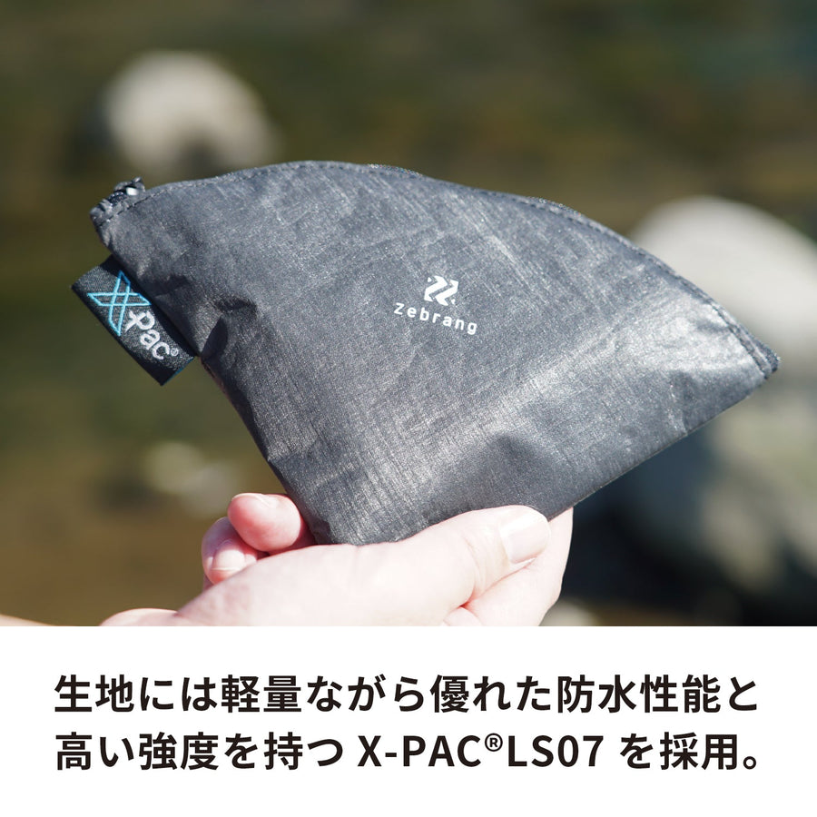 Flat Dripper Case