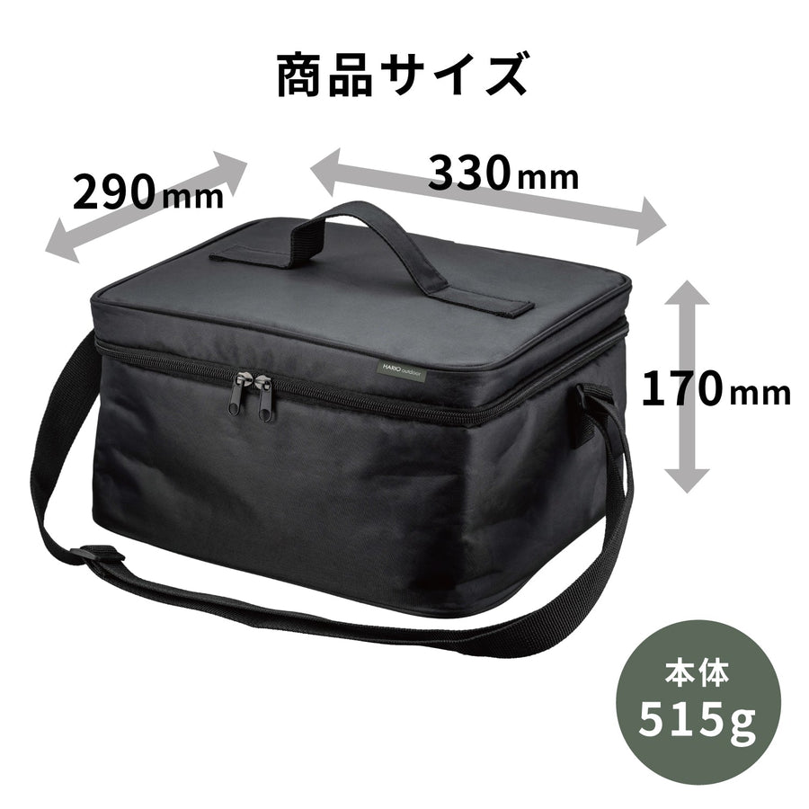 V60 アウトドアコーヒーバッグ
