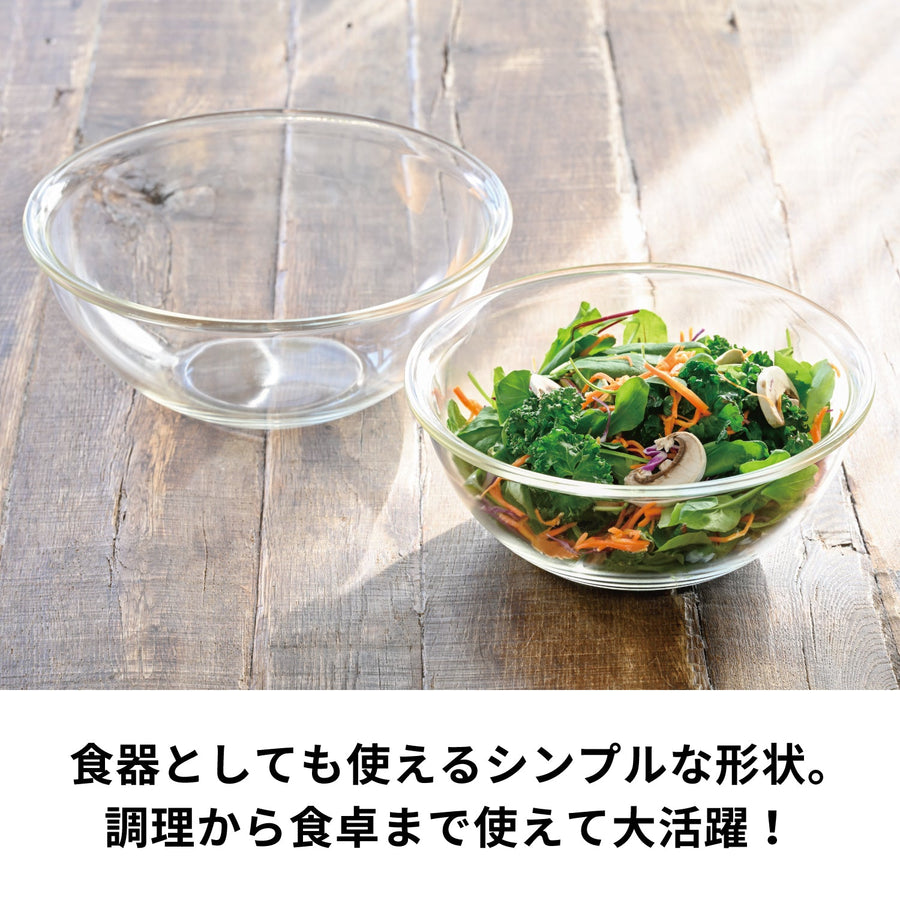 Heat-resistant glass shallow bowl 2000