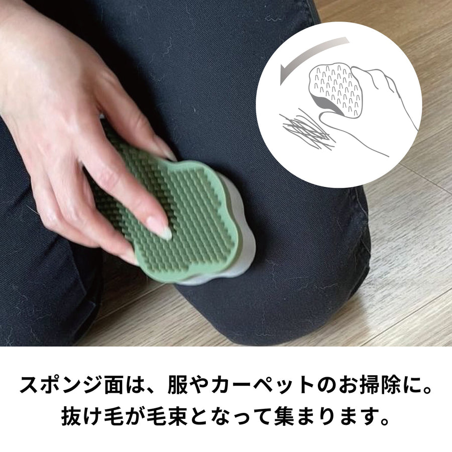 ペットのブラシ グルッテ 短毛種 ミディアム マスタードイエロー