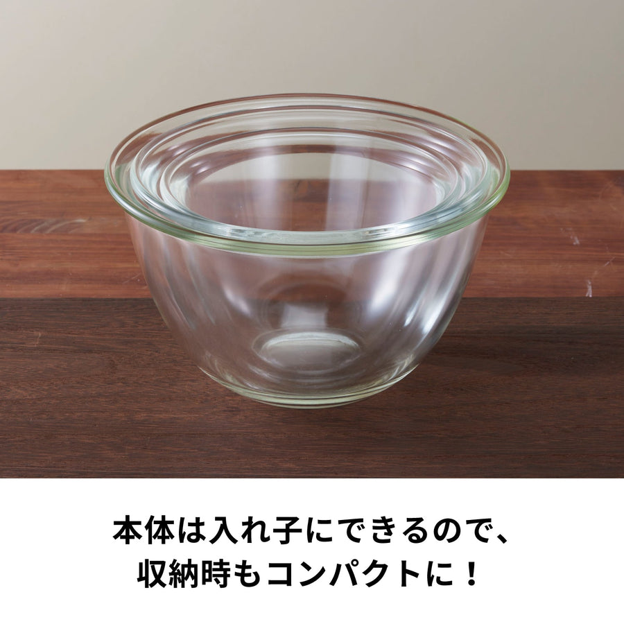 Heat-resistant glass bowls with microwave lids, set of 3