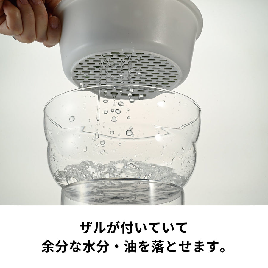 ガラスのレンジ蒸し器