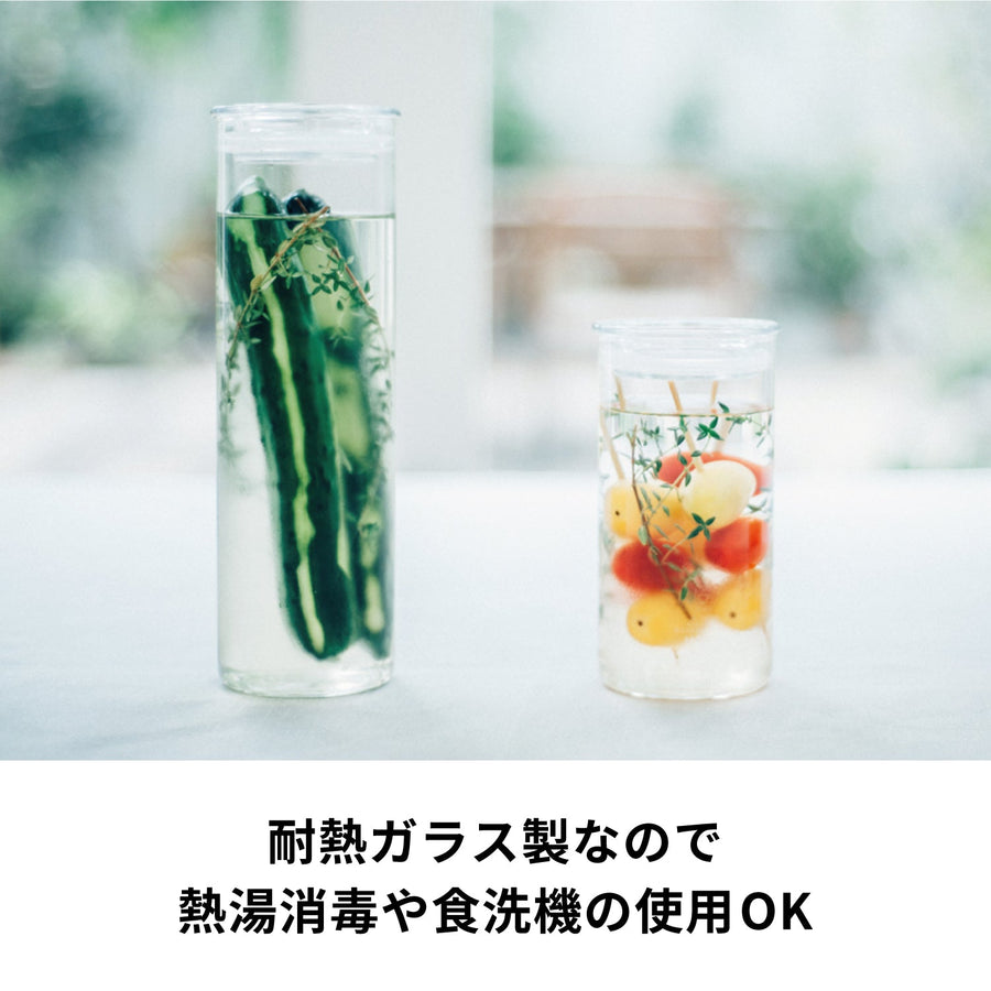 スキニーキャニスター 700