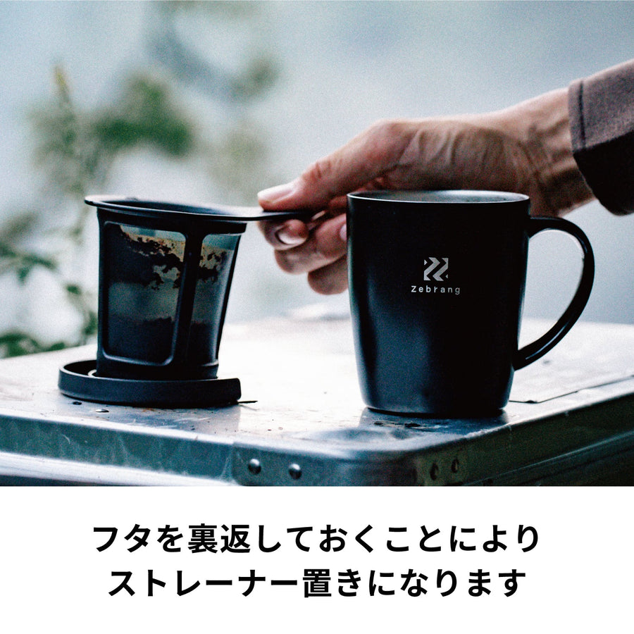 真空二重マグコーヒーメーカー