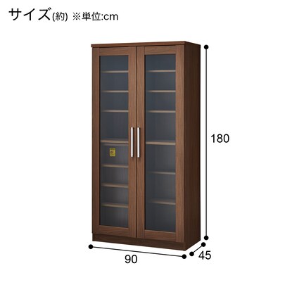 Sliding bookshelf (DM001 MBR)