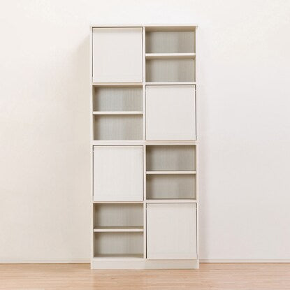 Flap door bookshelf (Biblio OP80 WW)