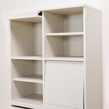 Flap door bookshelf (Biblio OP80 WW)