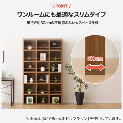 Open bookshelf (73 BS005 WW)