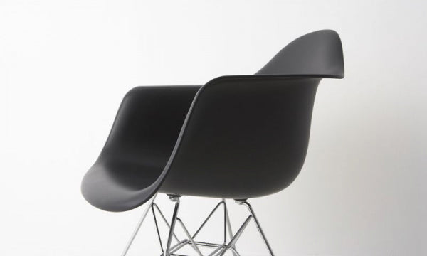 Shell Arm Chair DAR Black