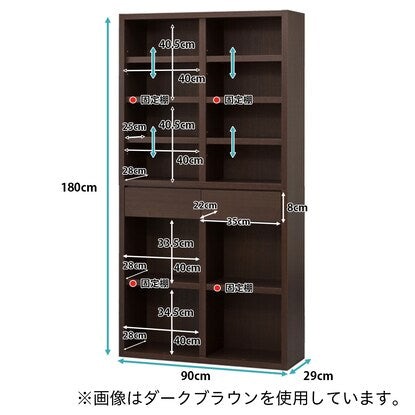 Open bookshelf (Kazera 90 WH)