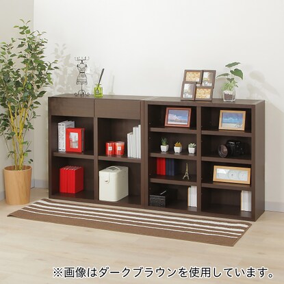 Open bookshelf (Kazera 90 WH)