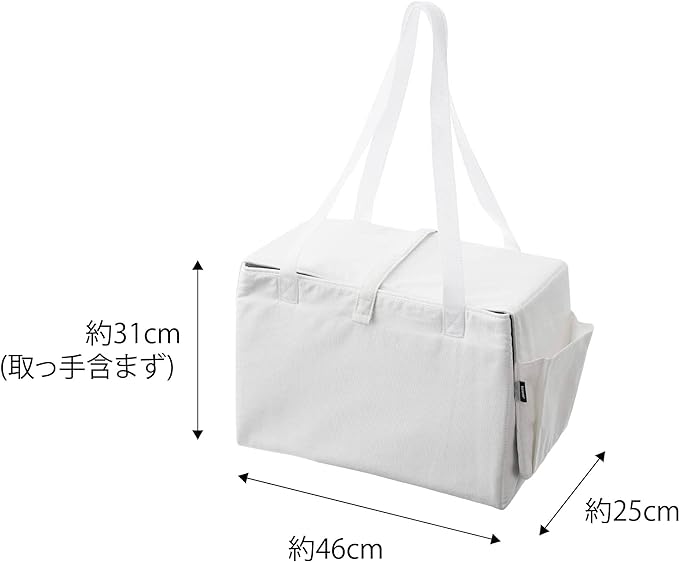 Tower Sewing Machine Storage Bag, White, Can also be used as an ironing mat, Sewing Tool Storage