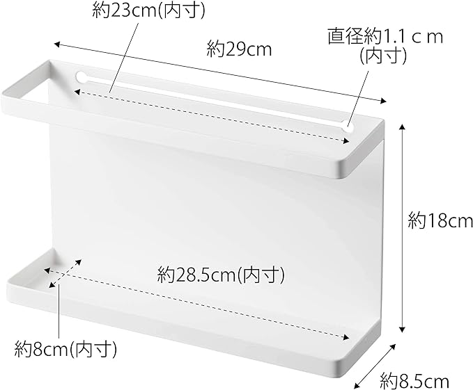 tower カラーボックス横 収納ラック ホワイト カラーボックスのネジを活用 収納 小物入れ