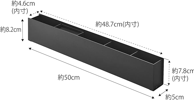 tower スリム デスク オーガナイザー ブラック 収納ボックス デスク収納