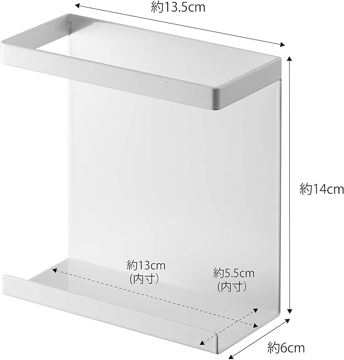 tower magnetic wrap holder slim white floating storage easy installation