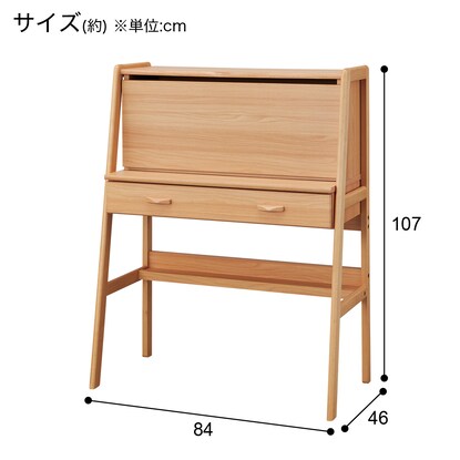 Living desk (NNA002 DE)