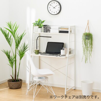 Space-saving desk (ZK010 WW)