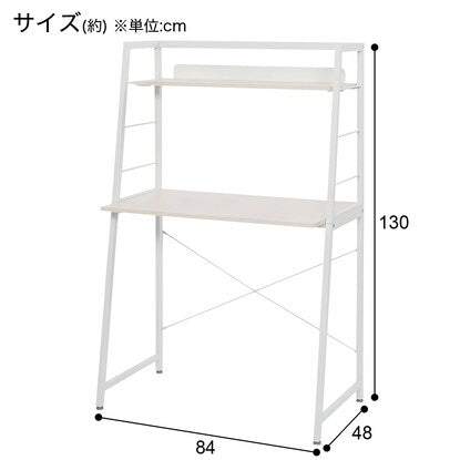 Space-saving desk (ZK010 WW)