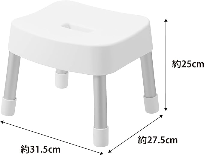MIST マグネット風呂イス SH25 ホワイト 浮かせる収納 通気性よく乾きやすい アルミ脚