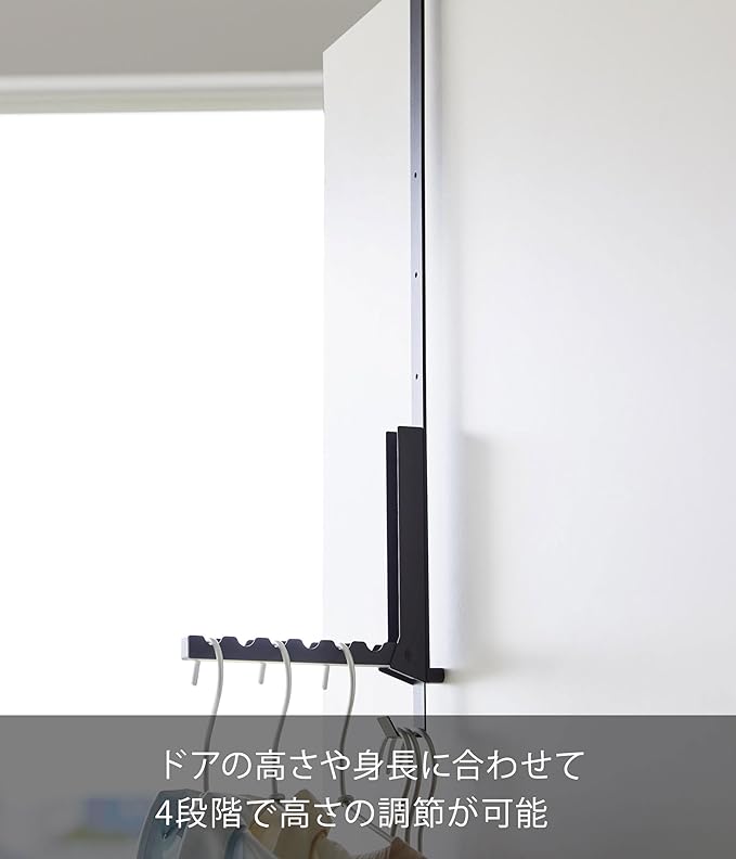 tower 使わない時は折り畳める 衣類スチーマー用 ドアハンガー ブラック アイロン掛け スリム 高さ調節可能