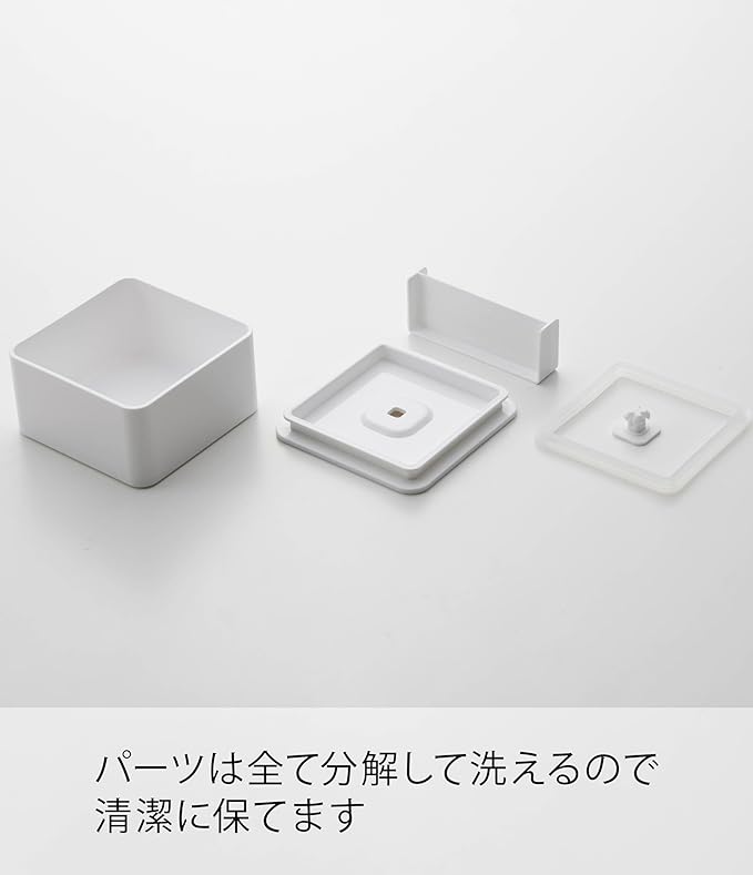 tower バルブ付き 密閉 ランチボックス スクエア ホワイト お弁当箱 250ml 食洗器・電子レンジ 対応