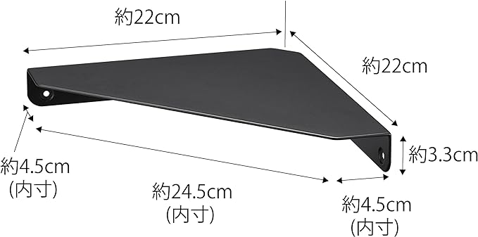 tower 石こうボード壁対応 コーナーシェルフ ブラック 隙間から充電コードが通せる 小物棚