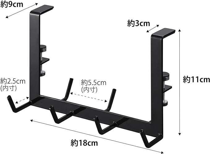 Tower Range Hood Side Hooks, 7-piece, Black, Kitchen Tool Hooks, Just Clip Them to the Range Hood