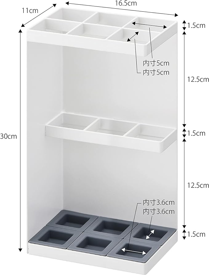 Smart Umbrella Stand for 6 Umbrellas, White, Square Umbrella Stand, Can Store Folding Umbrellas