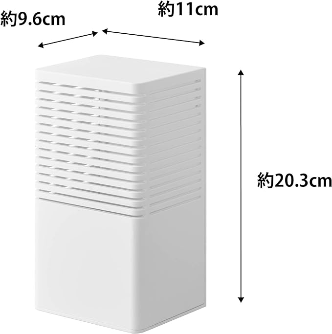 tower マグネット 消臭剤ケース Ｌ ホワイト 玄関扉 簡単取付 浮かせる収納