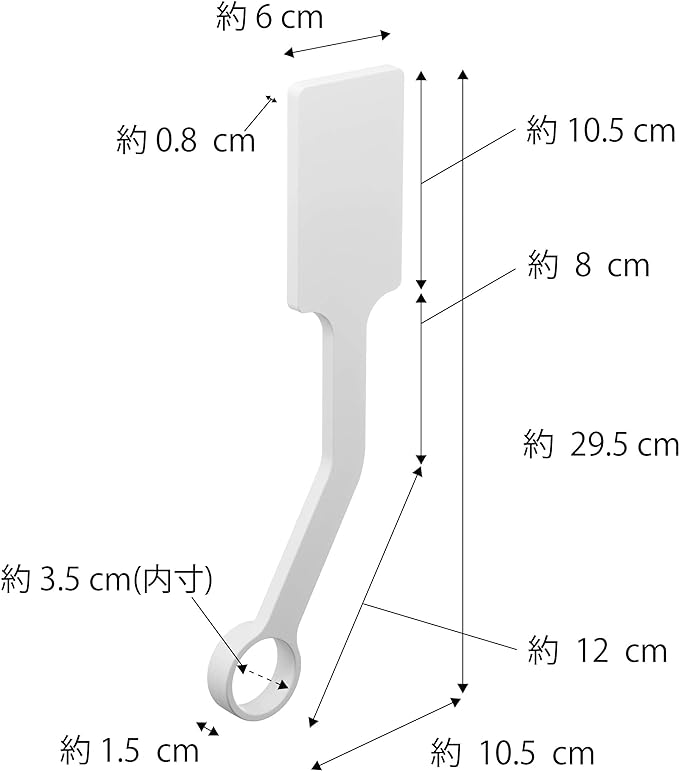 tower film hook, air conditioner, indoor clothesline, pole holder, white, clothesline, indoor drying, compact, easy to install